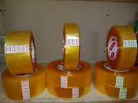 Клейкая лента хозяйственная