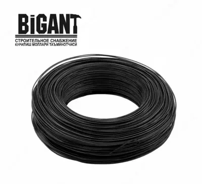 Проволока вязальная 1.2 мм