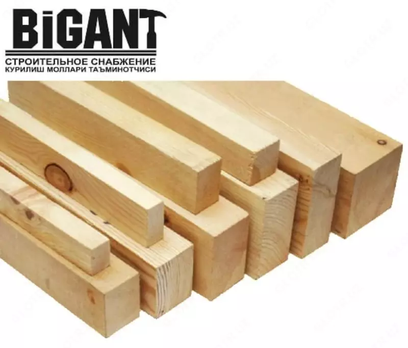 Рейки различных размеров