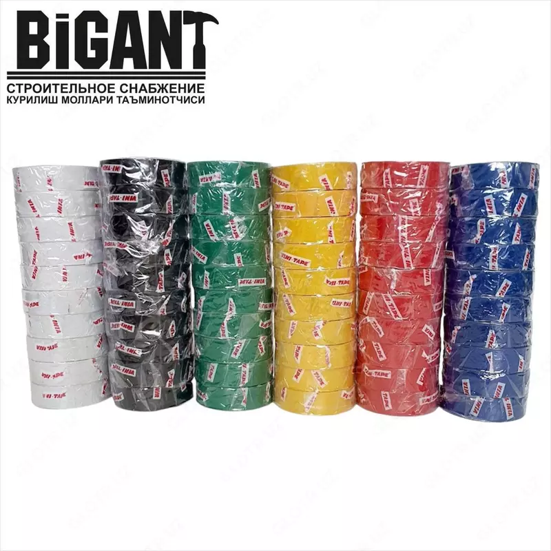 Изолента цветная из пвх Vini tape