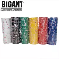 Изолента цветная из пвх Vini tape