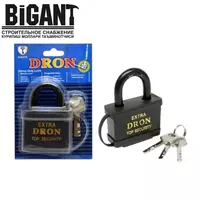 Osma qulf Dron Extra