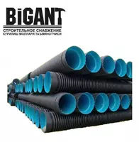 19 000 сум Труба гофрированная