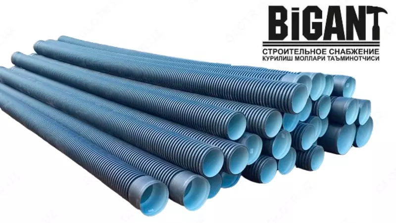 Гофрированные трубы. Есть разные размеры