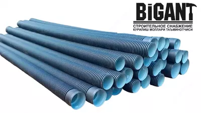 Гофрированные трубы. Есть разные размеры