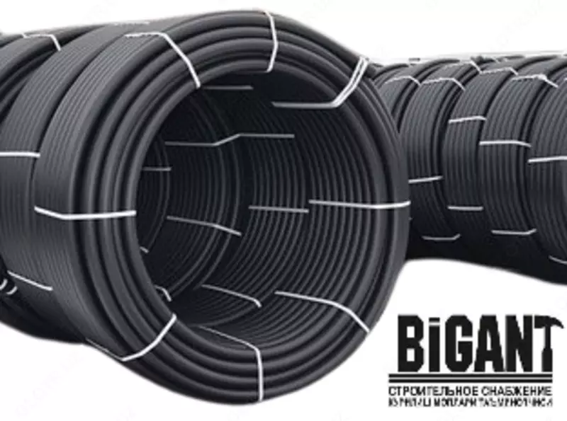 Полиэтиленовая труба. Есть разные размеры