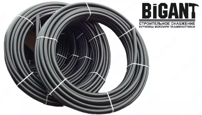 Полиэтиленовые трубы. Есть разные размеры