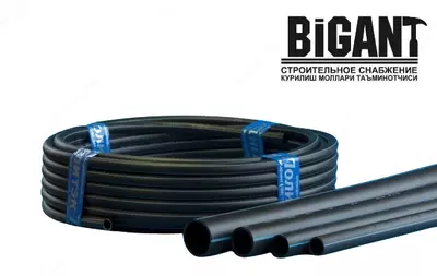 Pvx quvurlar. Turli o'lchamlarda