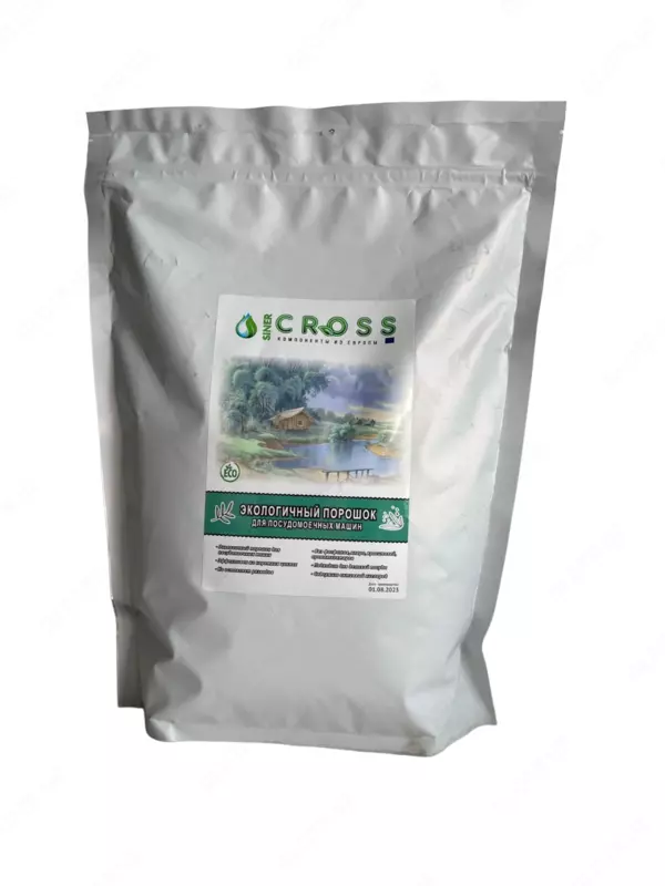 «CROSS» Idish yuvish mashinasi kukuni (2