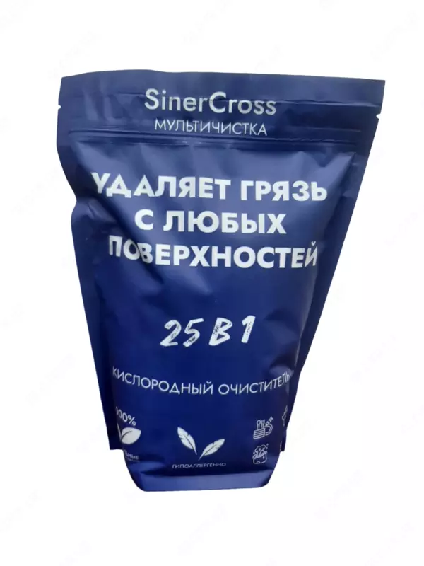 «CROSS» Kislorod tozalagich (1 kg)