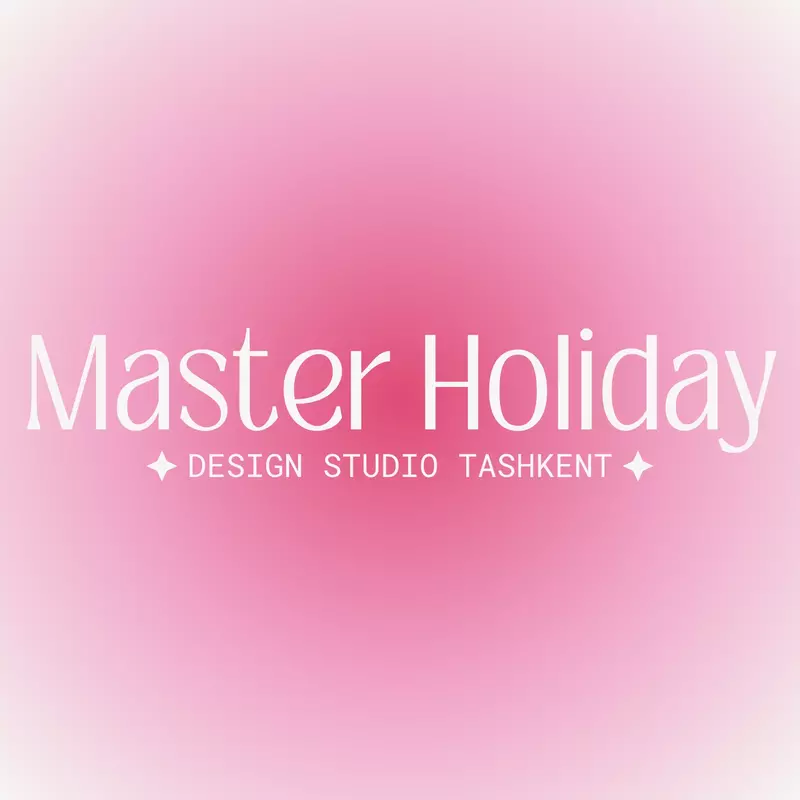 Оформление торжеств /воздушные шары /фотозоны