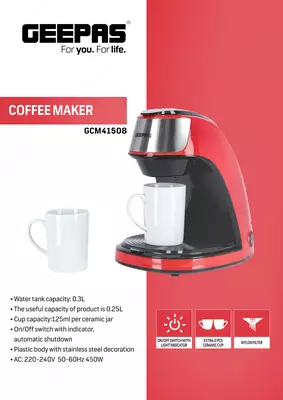Кофемашина GEEPAS GCM41508