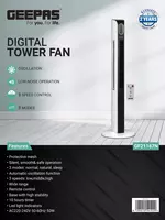 Вентилятор GEEPAS GF21167 - 1 299 000 сум