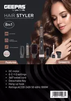 Фен-расческа для волос GEEPAS GH86070