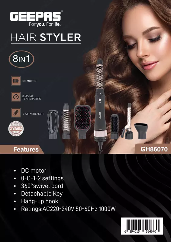 Фен-расческа для волос GEEPAS GH86070