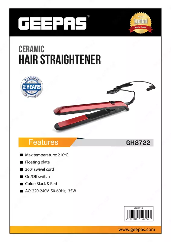 Soch to'g'rilovchi GEEPAS  GH8722