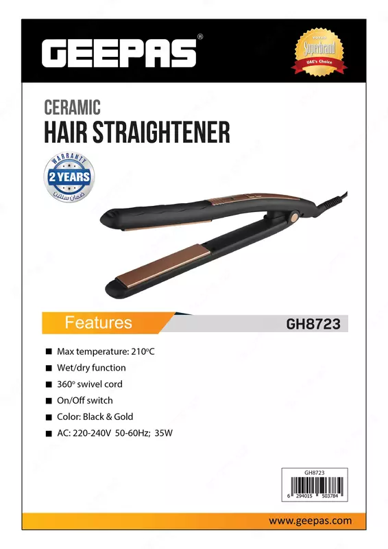 Soch togrilovchi GEEPAS GH8723