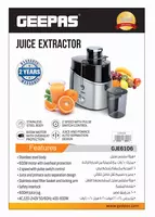 Соковыжималка GEEPAS GJE6106