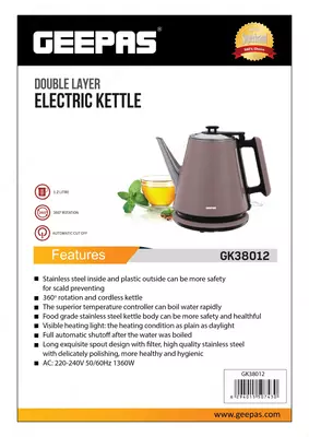Чайник GEEPAS GK38012