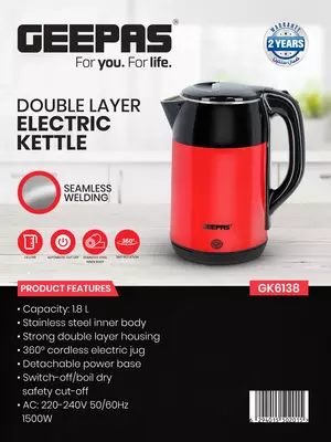Чайник GEEPAS GK6138