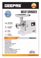 Мясорубка GEEPAS GMG1911
