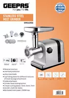 Мясорубка GEEPAS GMG42506