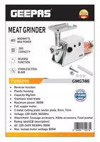Мясорубка GEEPAS GMG746