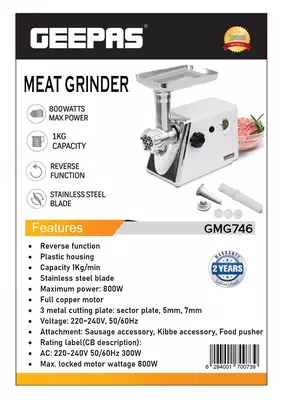 Мясорубка GEEPAS GMG746
