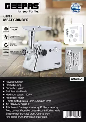 Мясорубка GEEPAS  GMG765