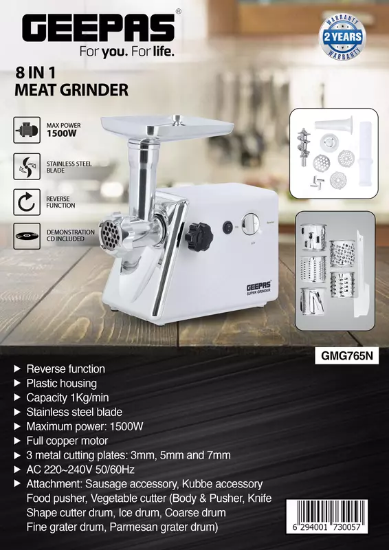 Мясорубка GEEPAS  GMG765