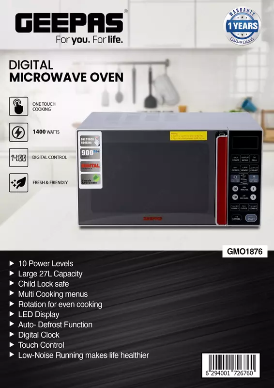 Mikroto'lqinli pech GEEPAS GMO1876