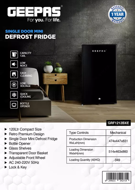 Холодильник GEEPAS  GRF1212BXE