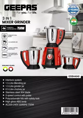 Блендер GEEPAS GSB44040