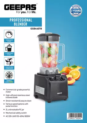 Блендер GEEPAS GSB44078
