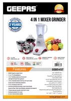 Блендер GEEPAS GSB5457
