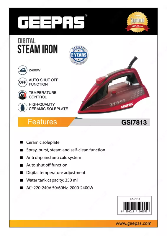 Утюг GEEPAS GSI7813
