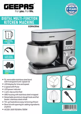Ручной миксер GEEPAS GSM43046