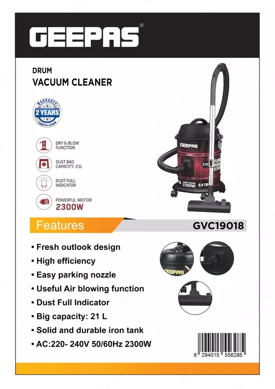 Пылесос GEEPAS GVC19018