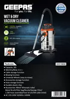 Пылесос GEEPAS GVC19032