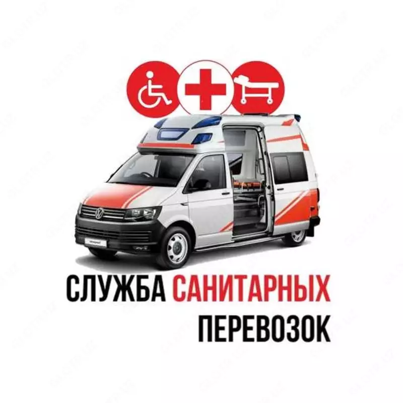 Yotoqlik bemorlarni tashish