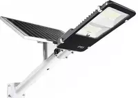 Прожектор Уличный с аккумулятором со солнечным панелью УСС 100Вт