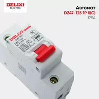 Автоматический выключатель DElIXI DZ47S C-Type 2P