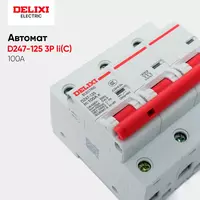 Автоматический выключатель DElIXI DZ47S C-Type 2P - 40 000 so'm