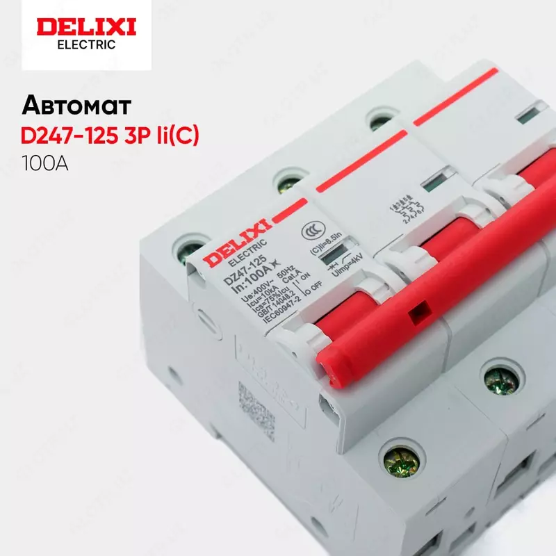 Автоматический выключатель DElIXI DZ47S C-Type 2P
