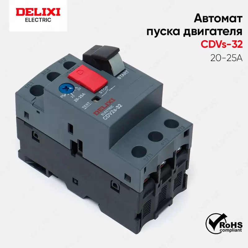 Автомат для пуска двигателя АПД Delixi
