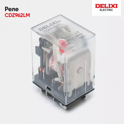 Промежуточные реле Delixi - 35 000 сум / шт.