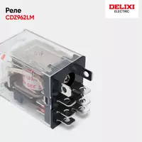 35 000 сум Промежуточные реле Delixi