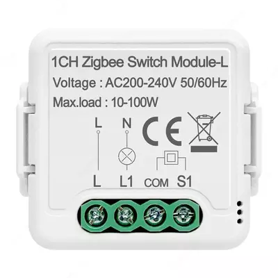 Умный реле одинарный ZIGBEE- S10