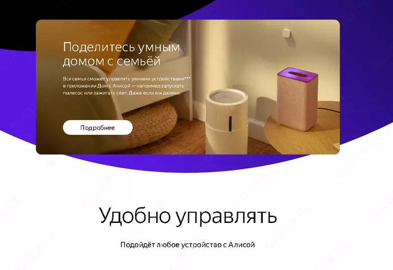 114 140 so'm Quyosh panel Projektorlari