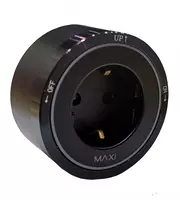 Подвижная с подсветкой 220В 16А - MAXI